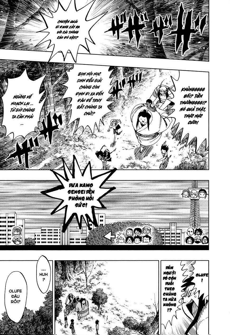 nejimaki kagyu chapter 60 6