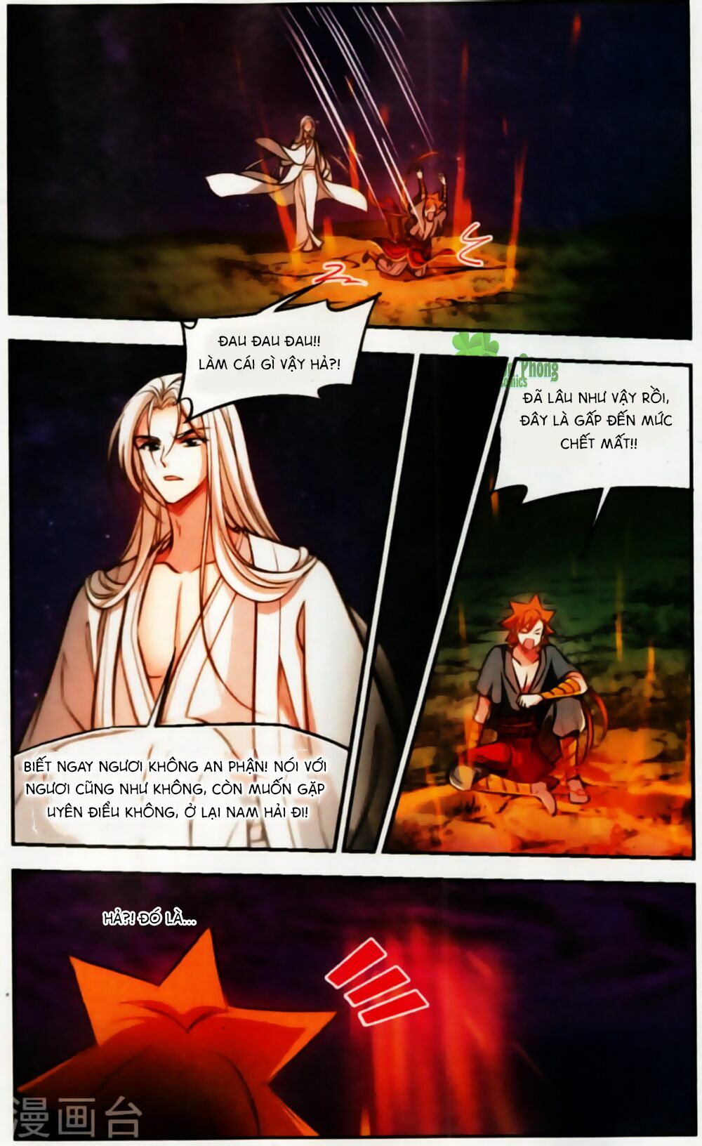 khuynh ngã nhất sinh nhất thế luyến chapter 61 4