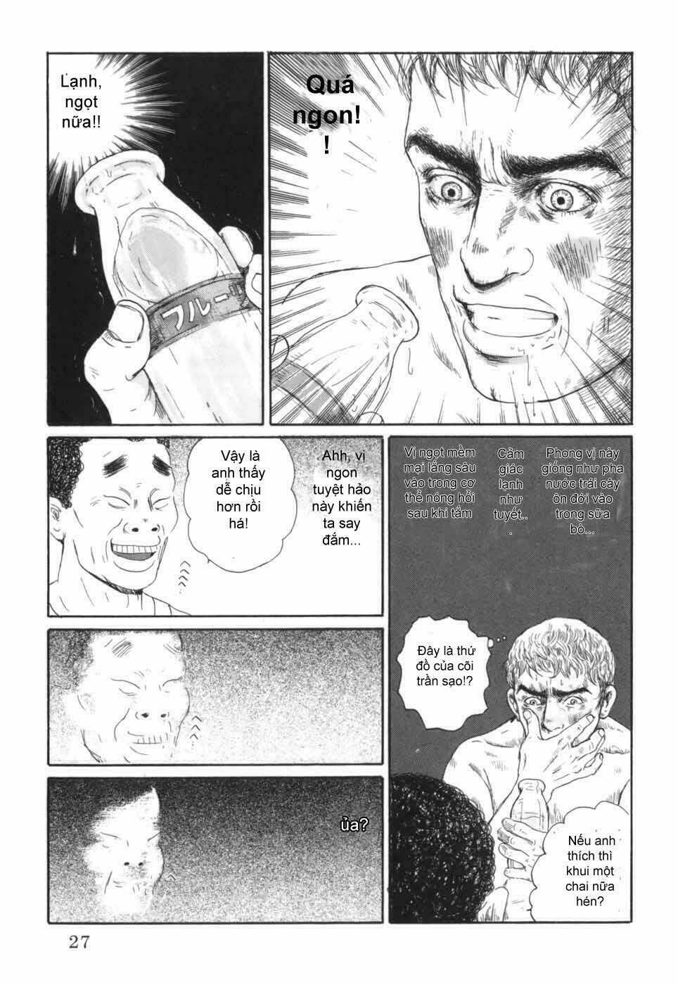 thermae romae chapter 1 32