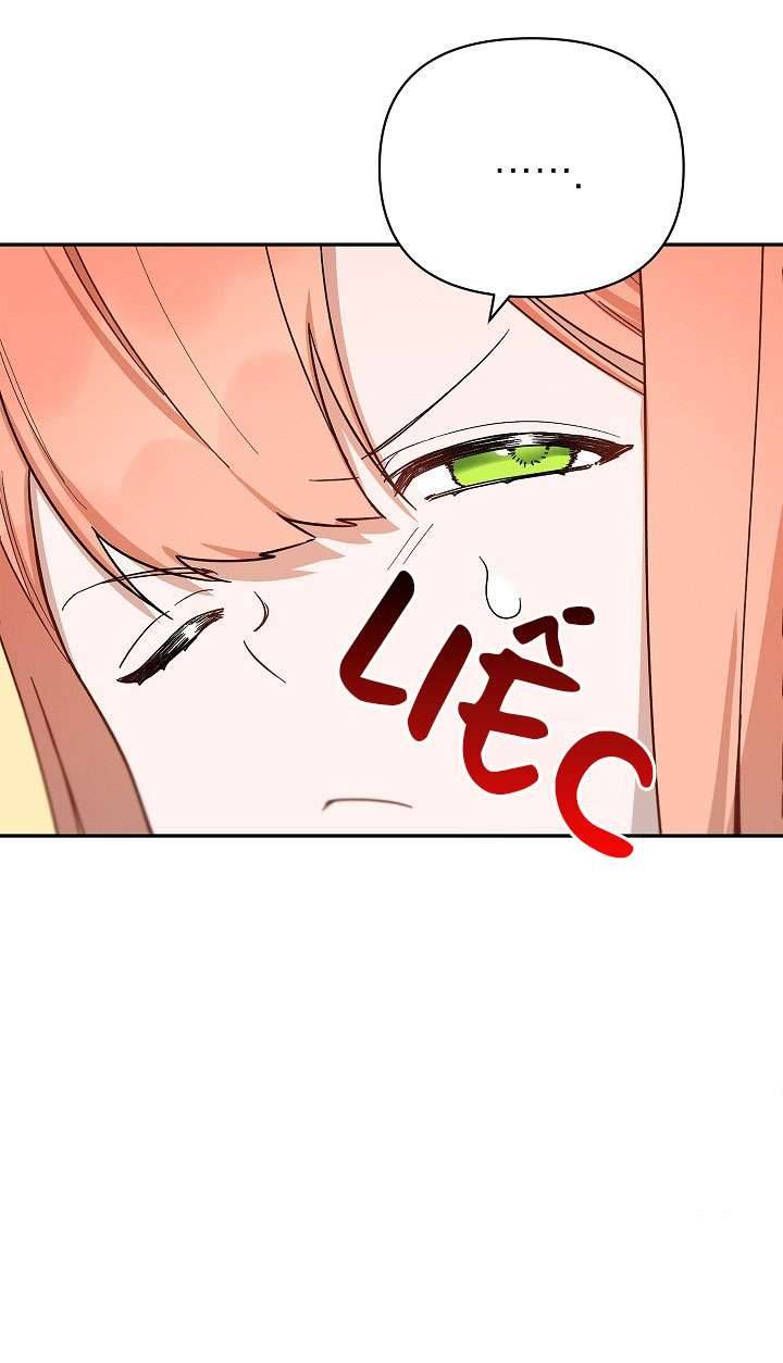 phương pháp trở thành con gái của người hùng bóng đêm chapter 36 10