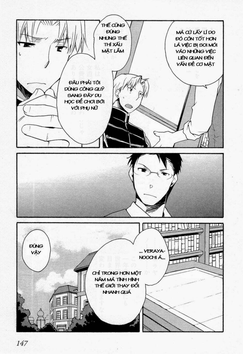 soukai kessen chapter 52 27