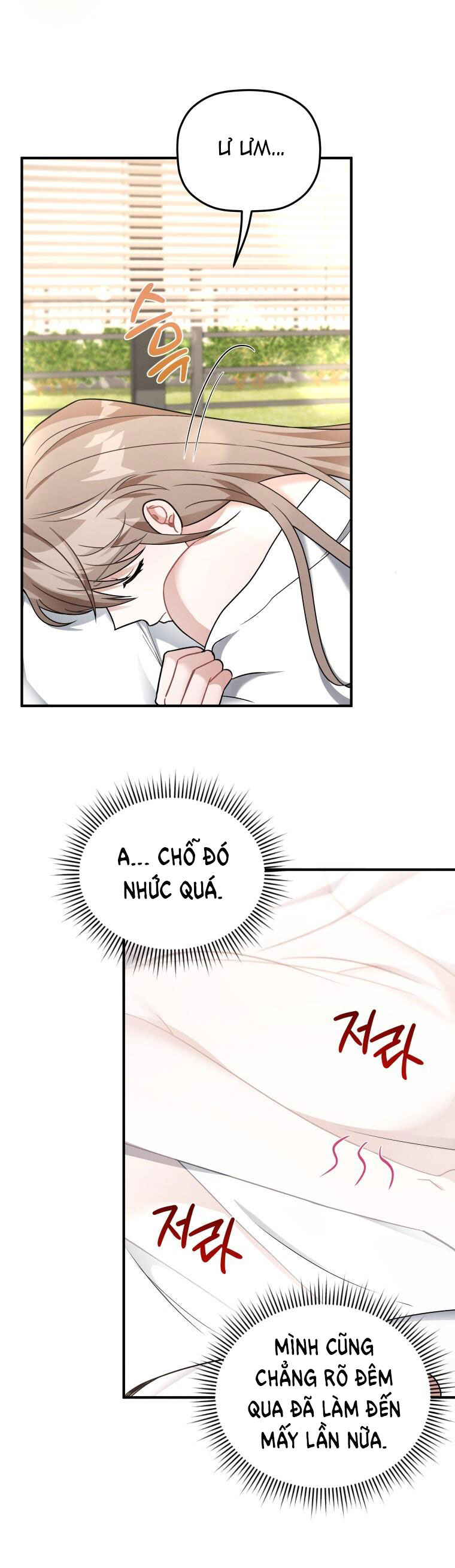 [18+] cùng trời cuối đất chapter 7.1 3