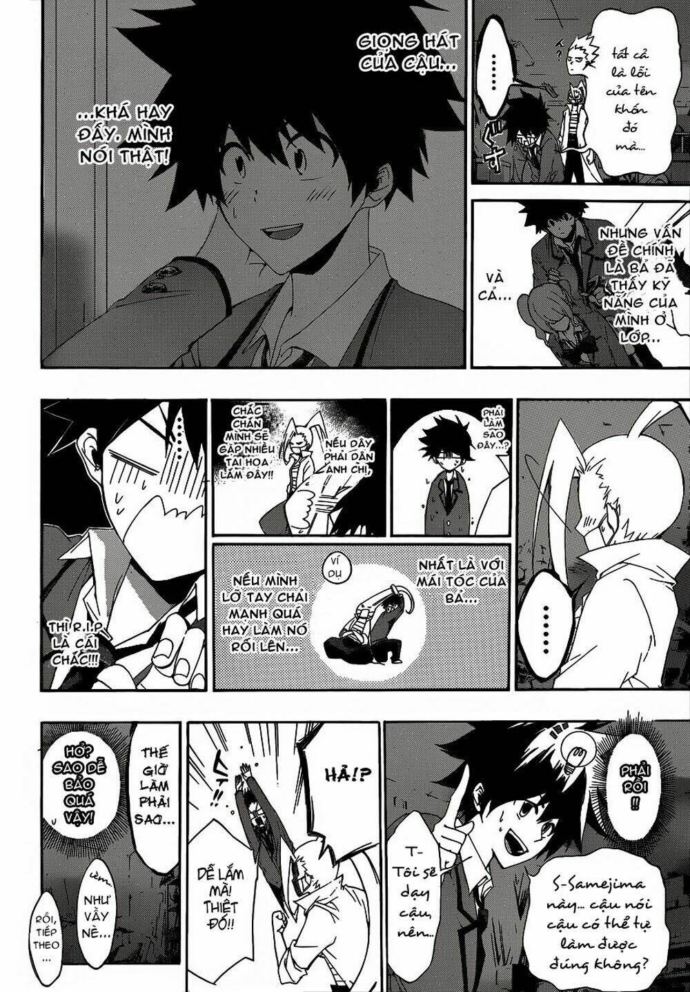 hime dol! chapter 2 11