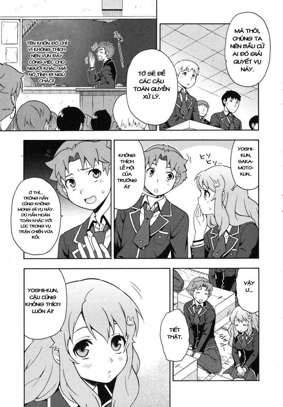 baka to test to shoukanjuu chapter 11 14