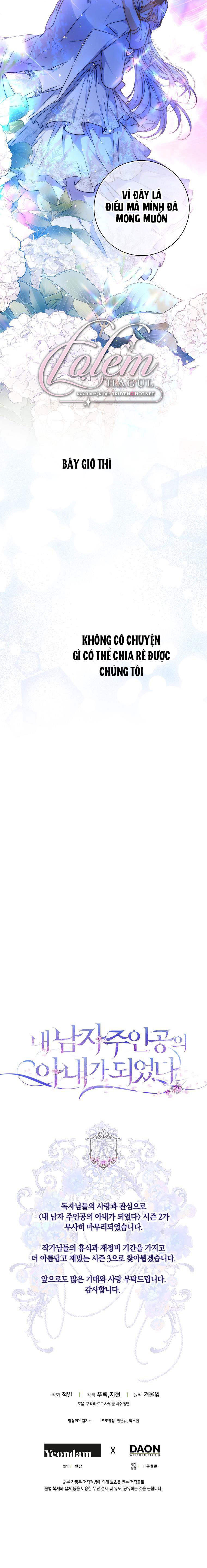 trở thành vợ của nam chính chapter 70 6