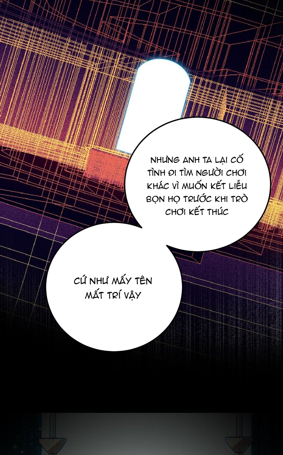 [16+] killing my love chapter 62.2 2