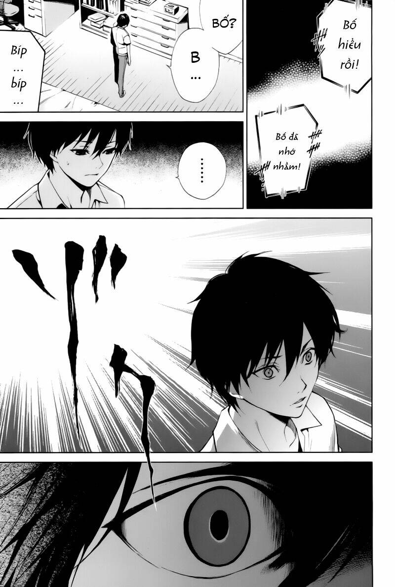 another chapter 9 32