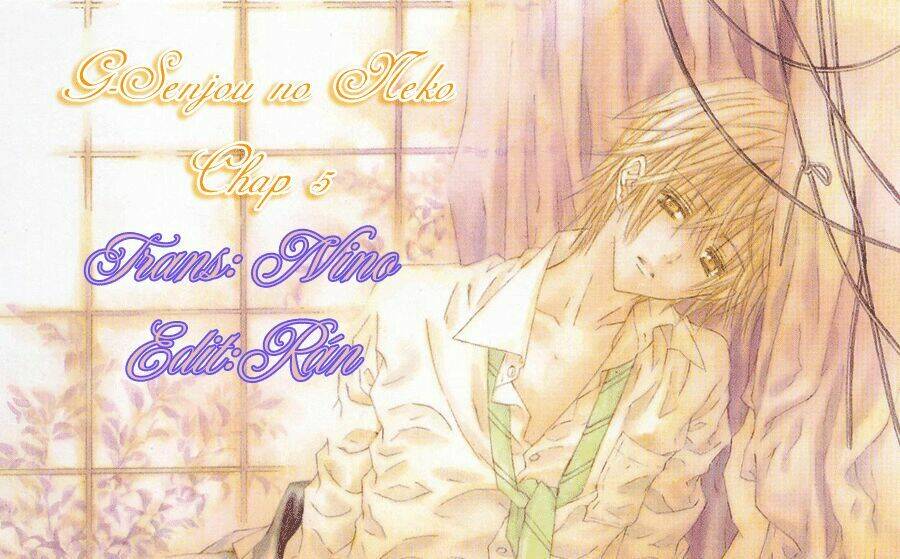 g-senjou no neko chapter 7 39