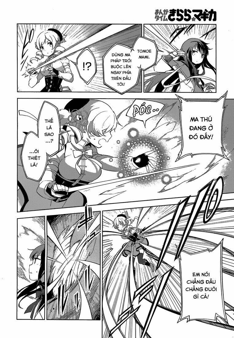 mahou shoujo madoka magica - majuu hen chapter 5 49