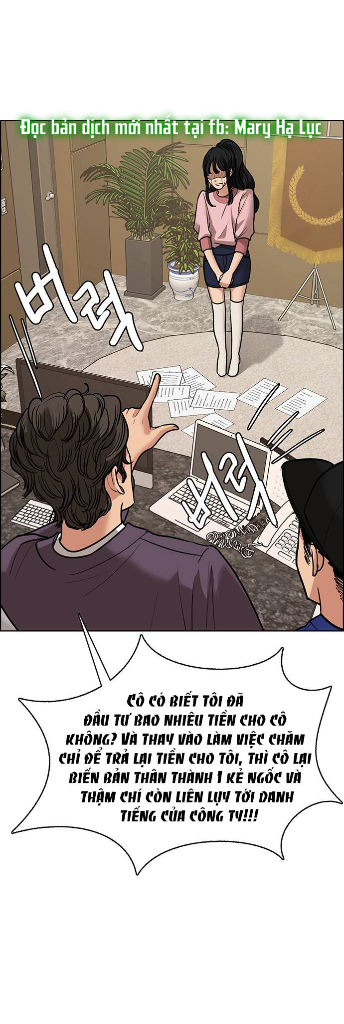 vẻ đẹp đích thực - true beauty chapter 191.1 29