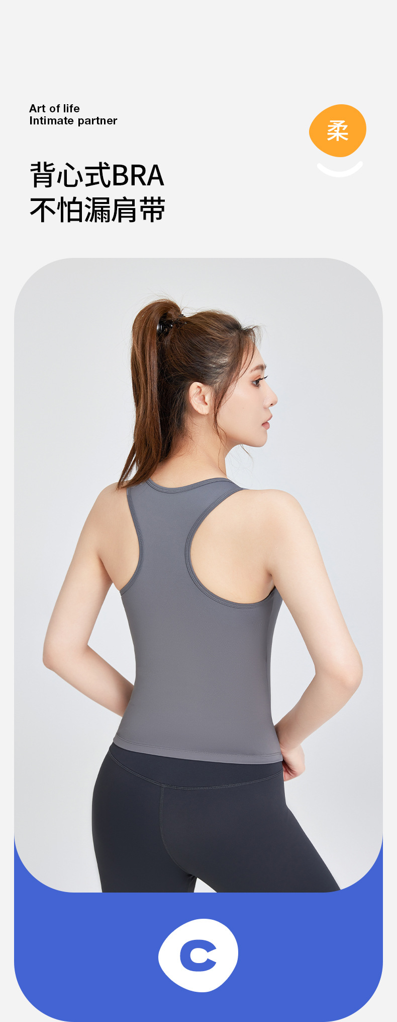 Áo sát nách nữ sẵn mút nâng ngực cố định hàng cao cấp vải thun lạnh cực mát