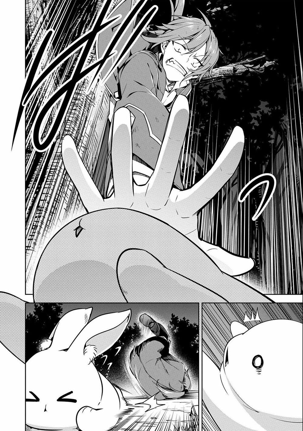 a breakthrough came out by forbidden master and disciple chapter 11 24