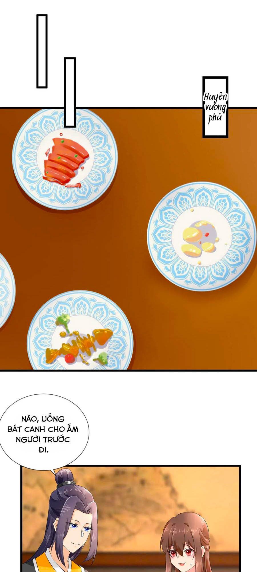 hãn phi đương gia: lãnh vương xin tự trọng chapter 51 1