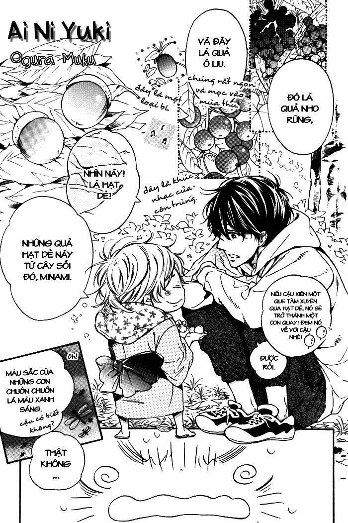 ai ni yuku chapter 0 22