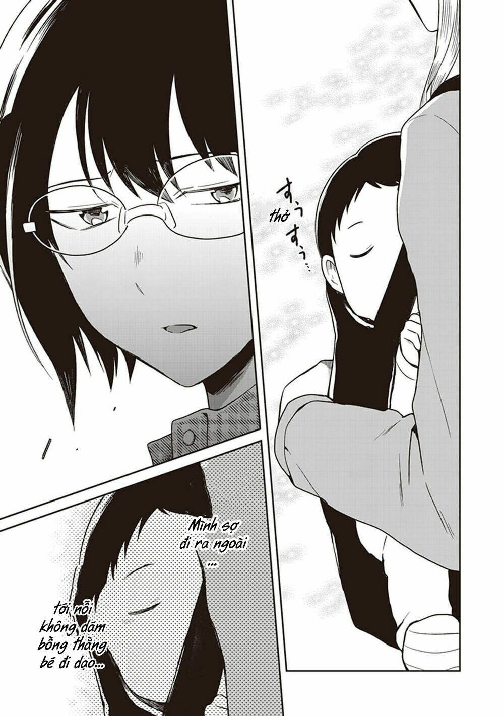 jk to sutego no akachan chapter 4.6 12