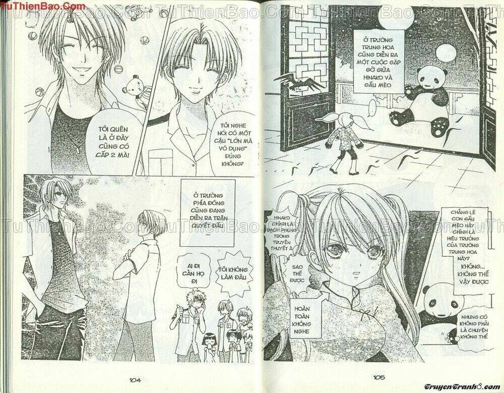 lovely monster chapter 45 24