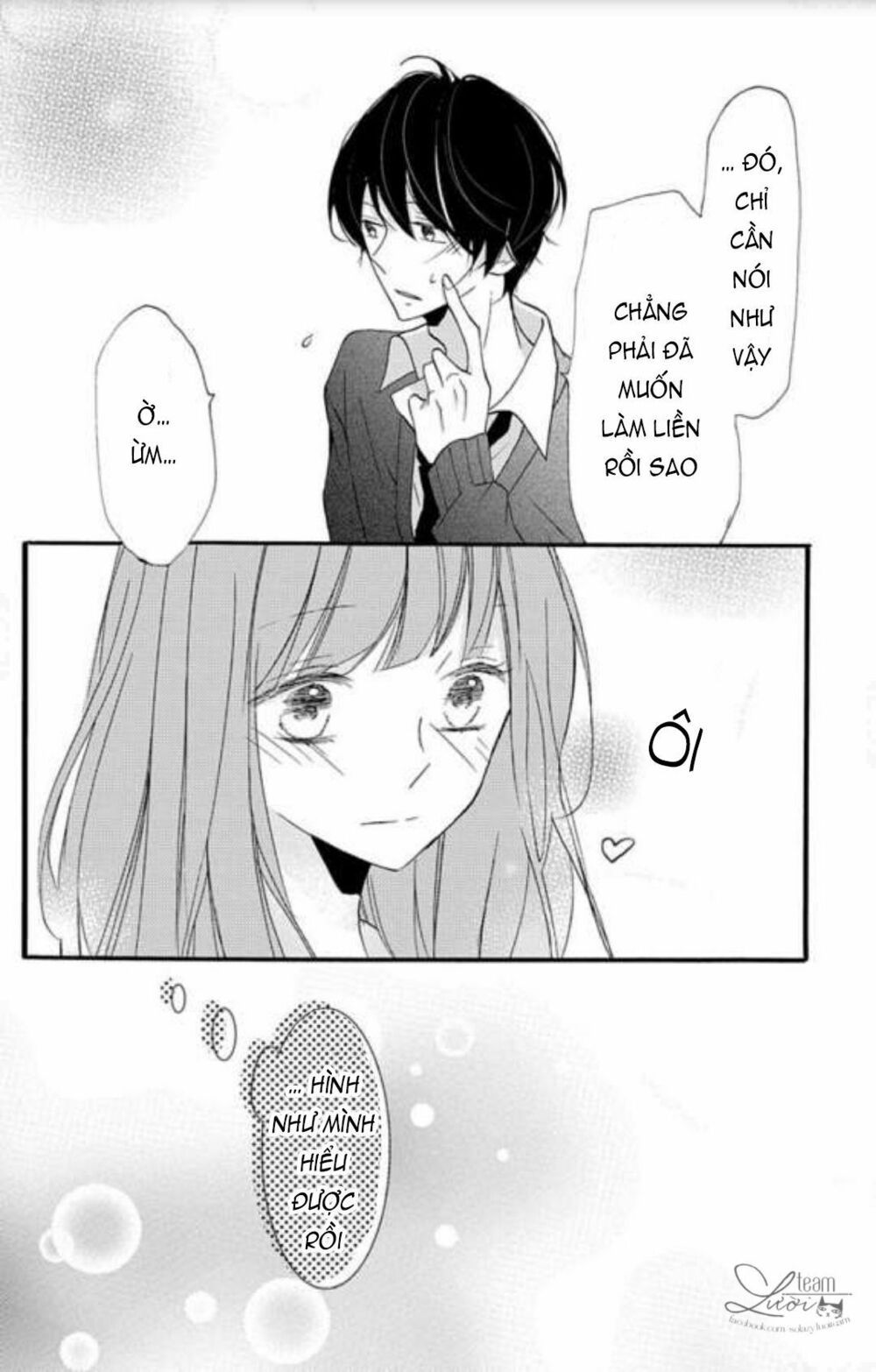 masaomi-kun ni metoraremashita chapter 1 49