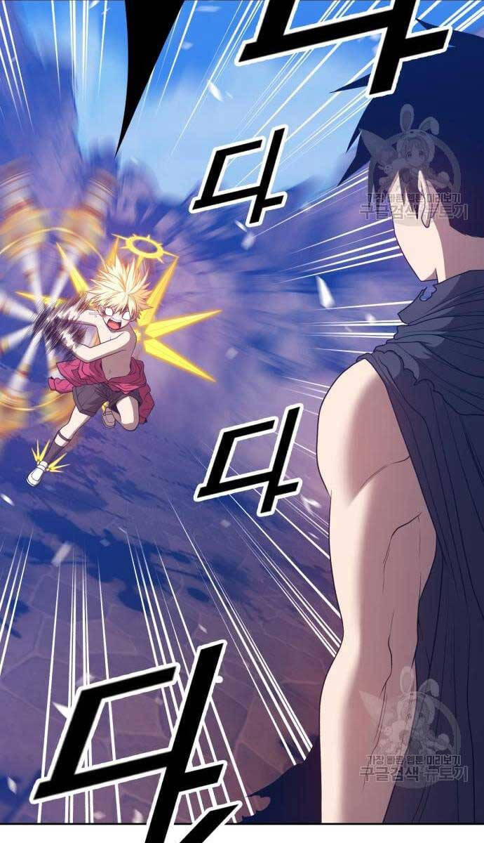 Gậy Gỗ Cấp 99+ chapter 53.5 87