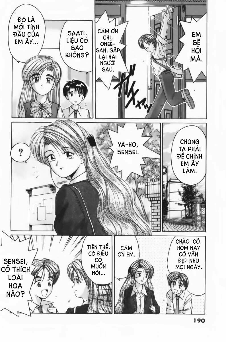 ai ga tomaranai! chapter 30 28