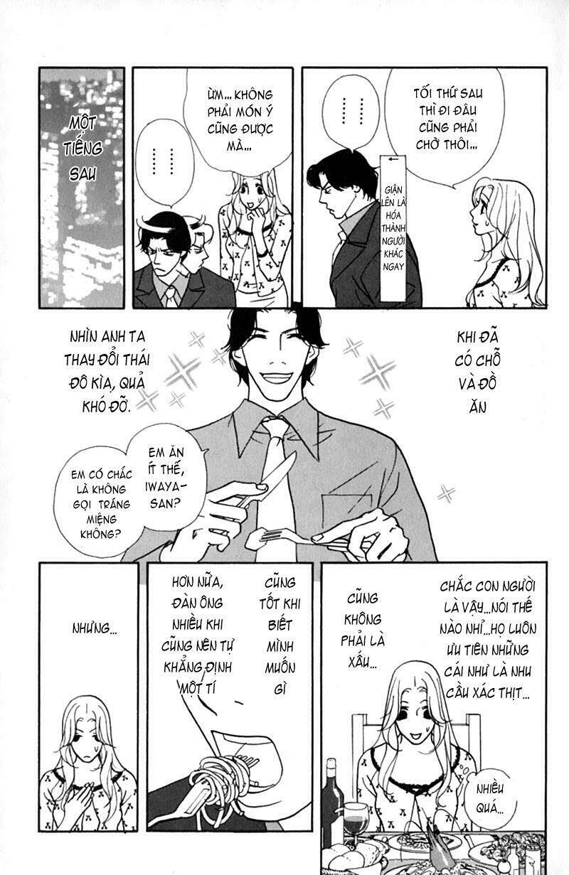 kimi wa petto chapter 1 37