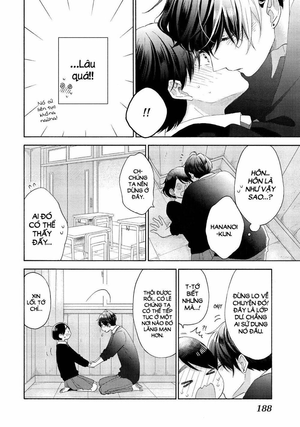 hananoi-kun to koi no yamai chapter 20 47