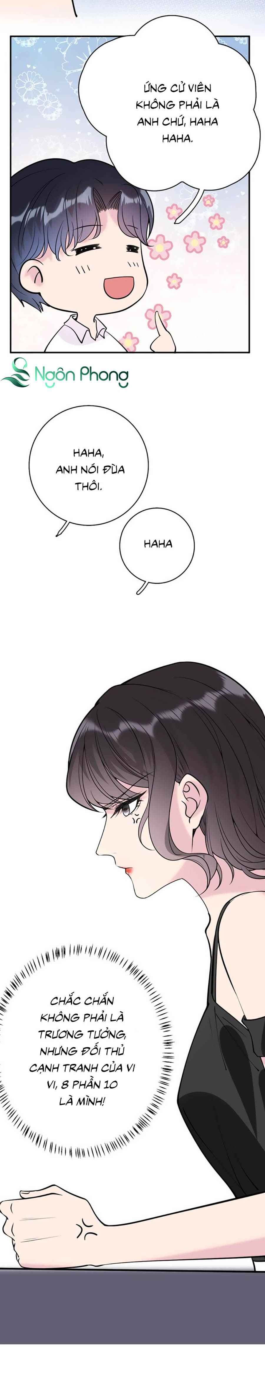 take me out chapter 10 4