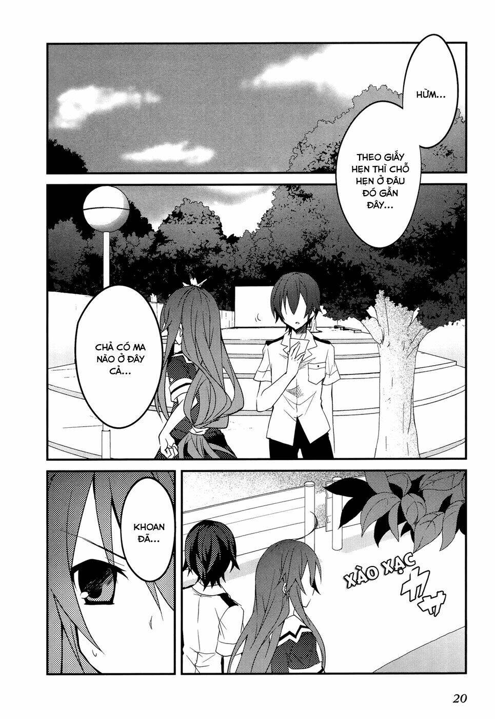 ookami-san to shichinin no nakamatachi chapter 7 24