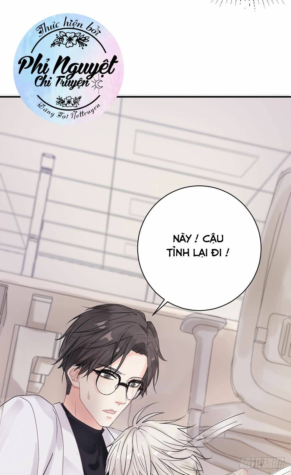 quái thú nianlaishun chapter 2 42