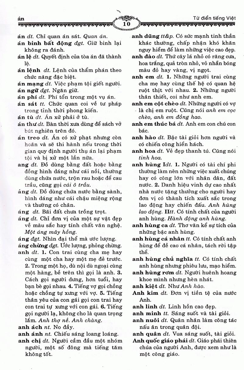 Ngôn Ngữ Việt Nam - Từ Điển Tiếng Việt - ảnh 12