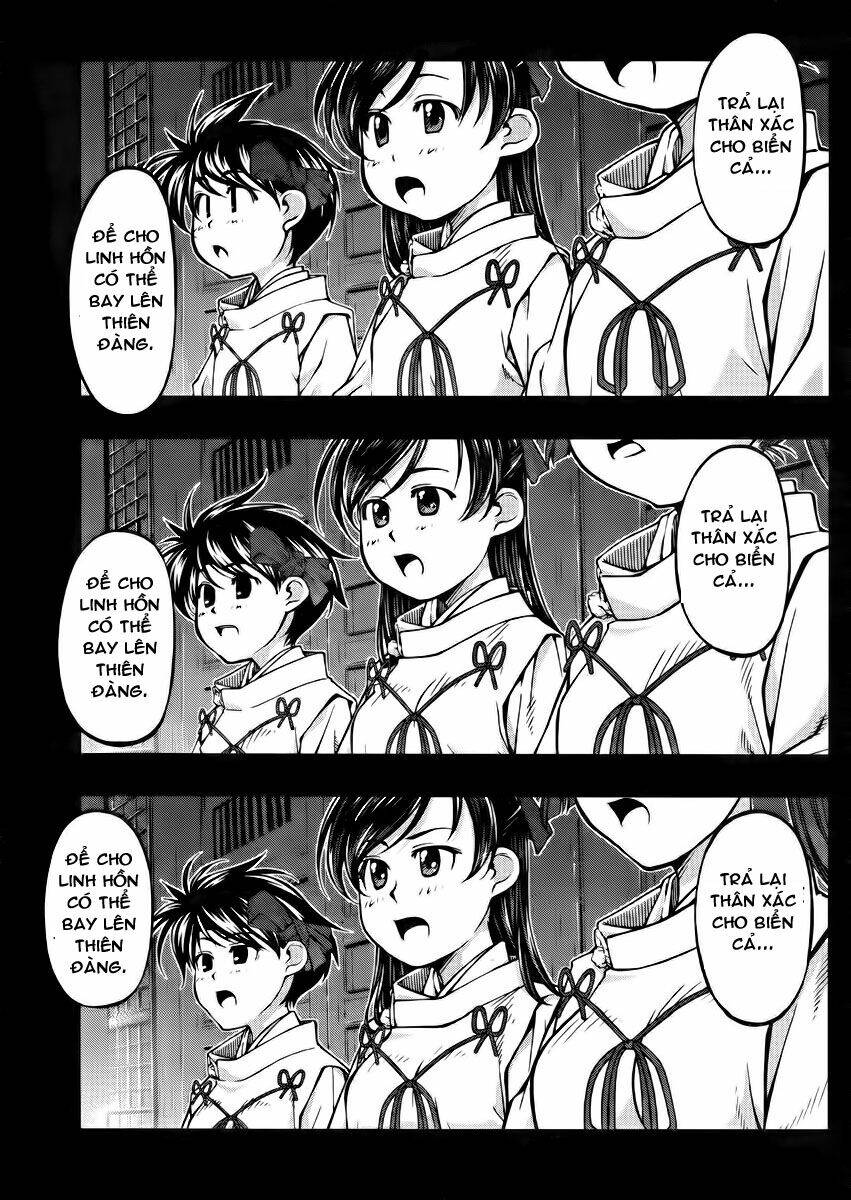 umi no misaki chapter 104 13