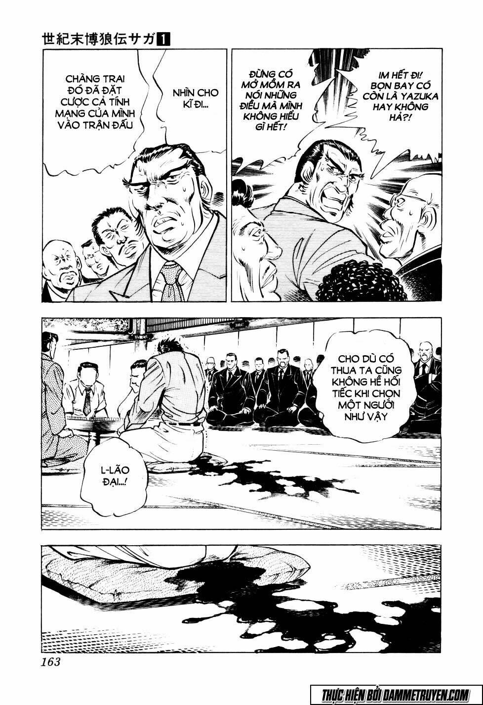 seikimatsu bakuroden saga chapter 6 10