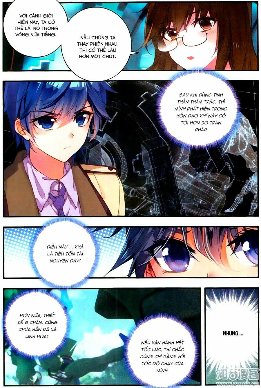 tuyệt thế đường môn - đấu la đại lục 2 chapter 124 3