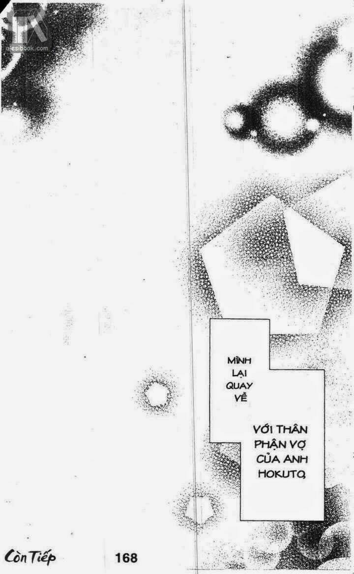 love of firos you chapter 16 43