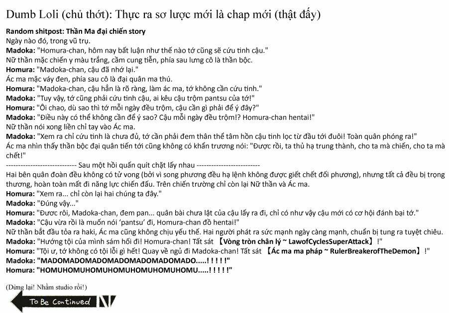 madoka homura collection chapter 3.5 1