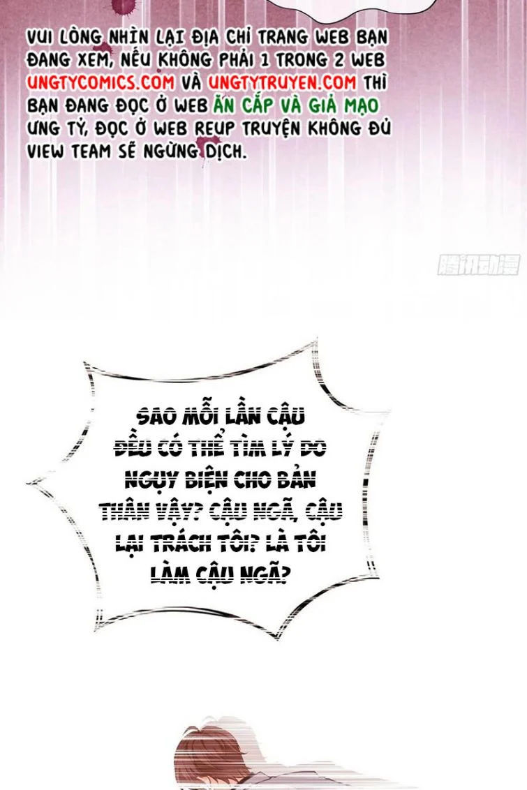 tôi nghi ngờ hệ thống thích tôi chapter 25 22