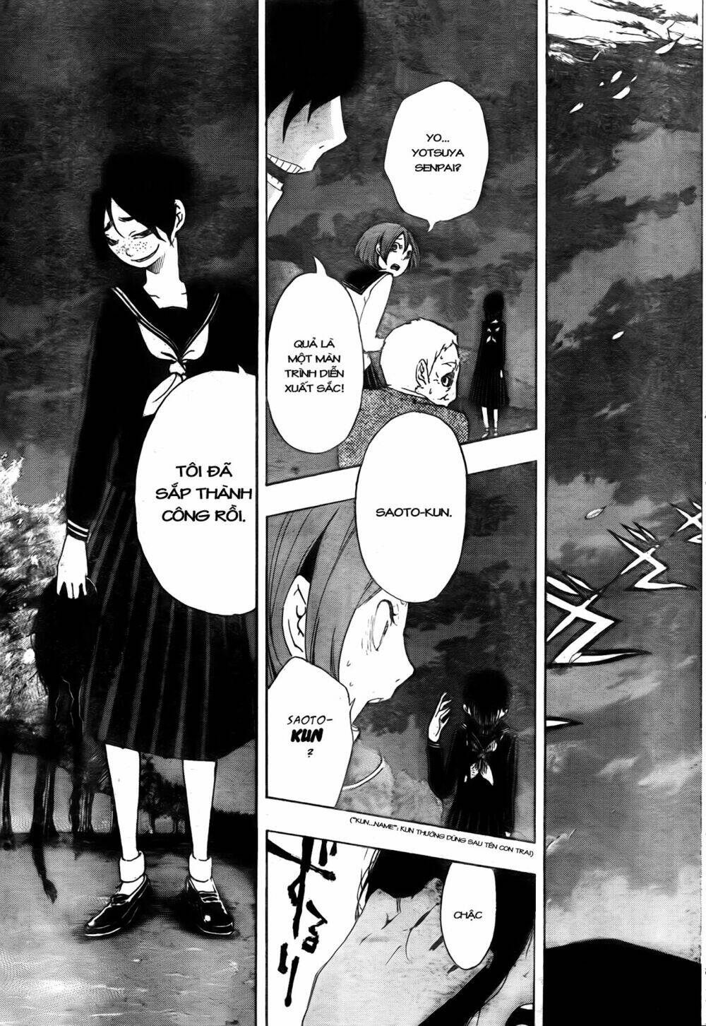 kiben gakuha, yotsuya senpai no kaidan chapter 5 6