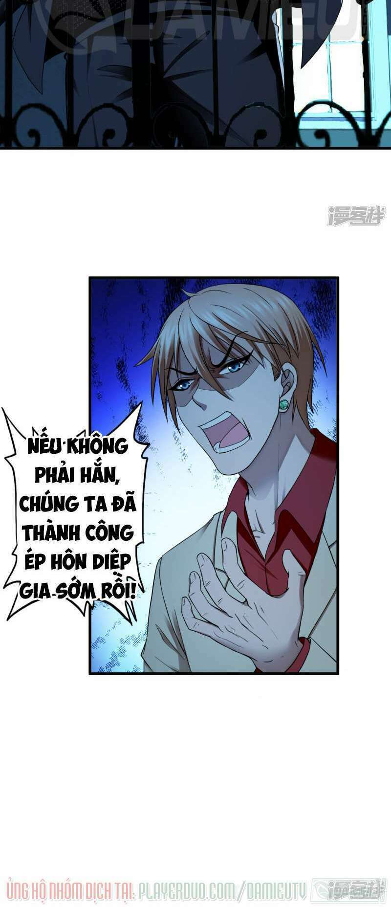 siêu phẩm chiến binh chapter 43.1 15