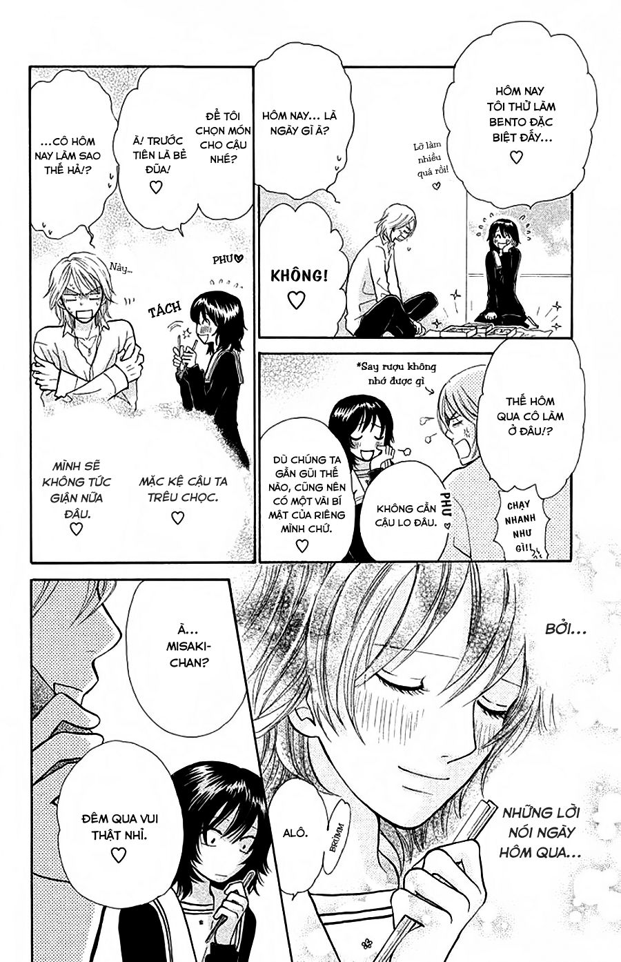 momoiro heaven chapter 12 36