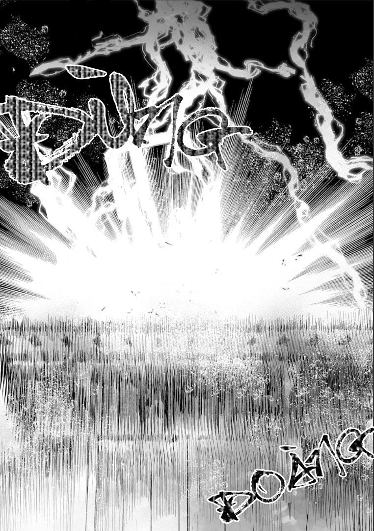 watashi no shiawase na kekkon chapter 14 22