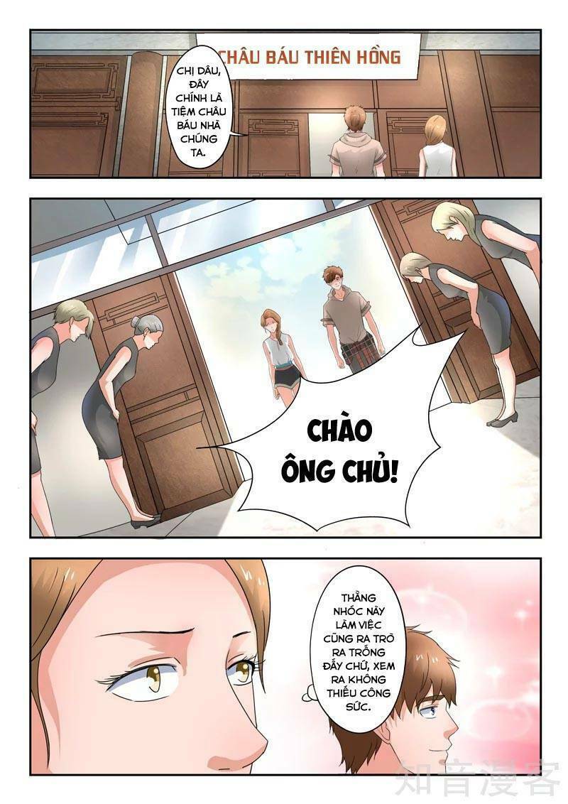 thấu thị chi nhãn chapter 276 3