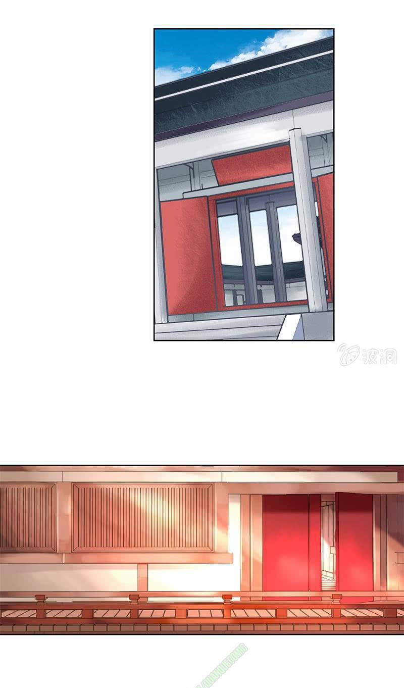 thần thương dị yêu lục chapter 39 12