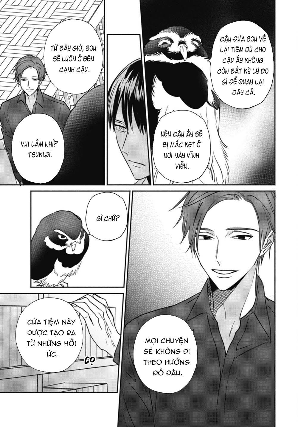 ugetsudou antique chapter 5 22