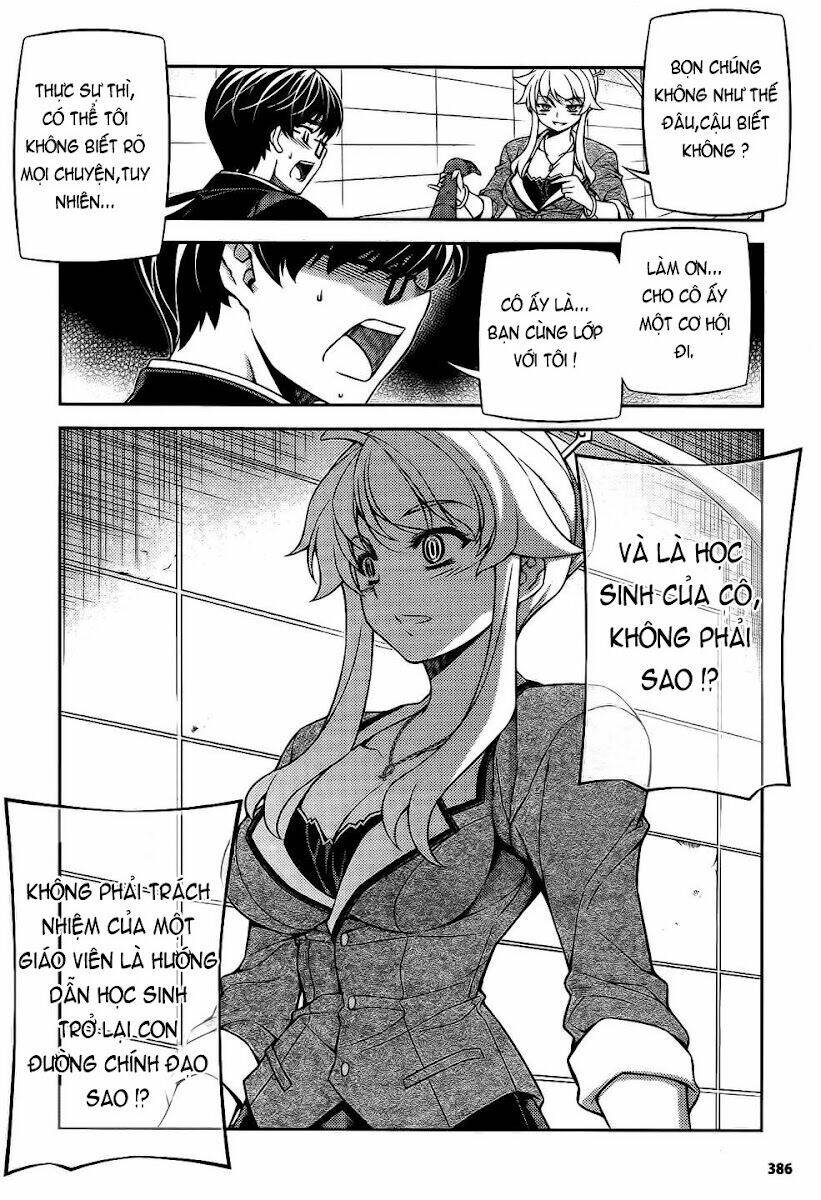 onihime vs chapter 22 14