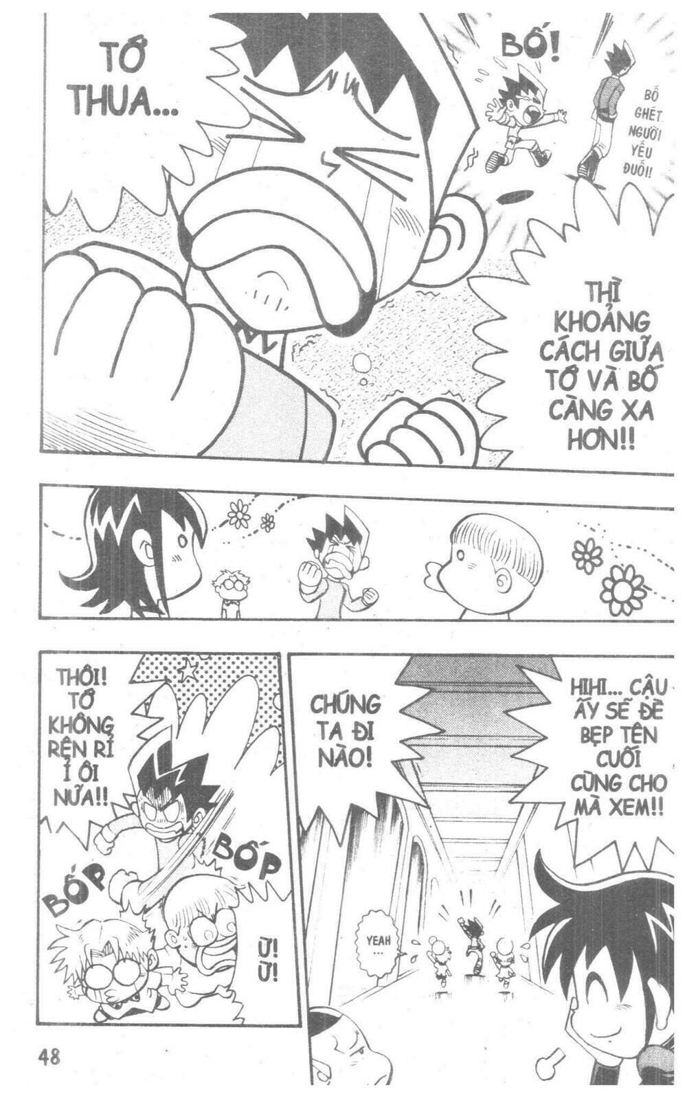 duel masters chapter 5 45