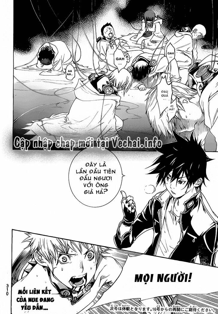 air gear chapter 308 19