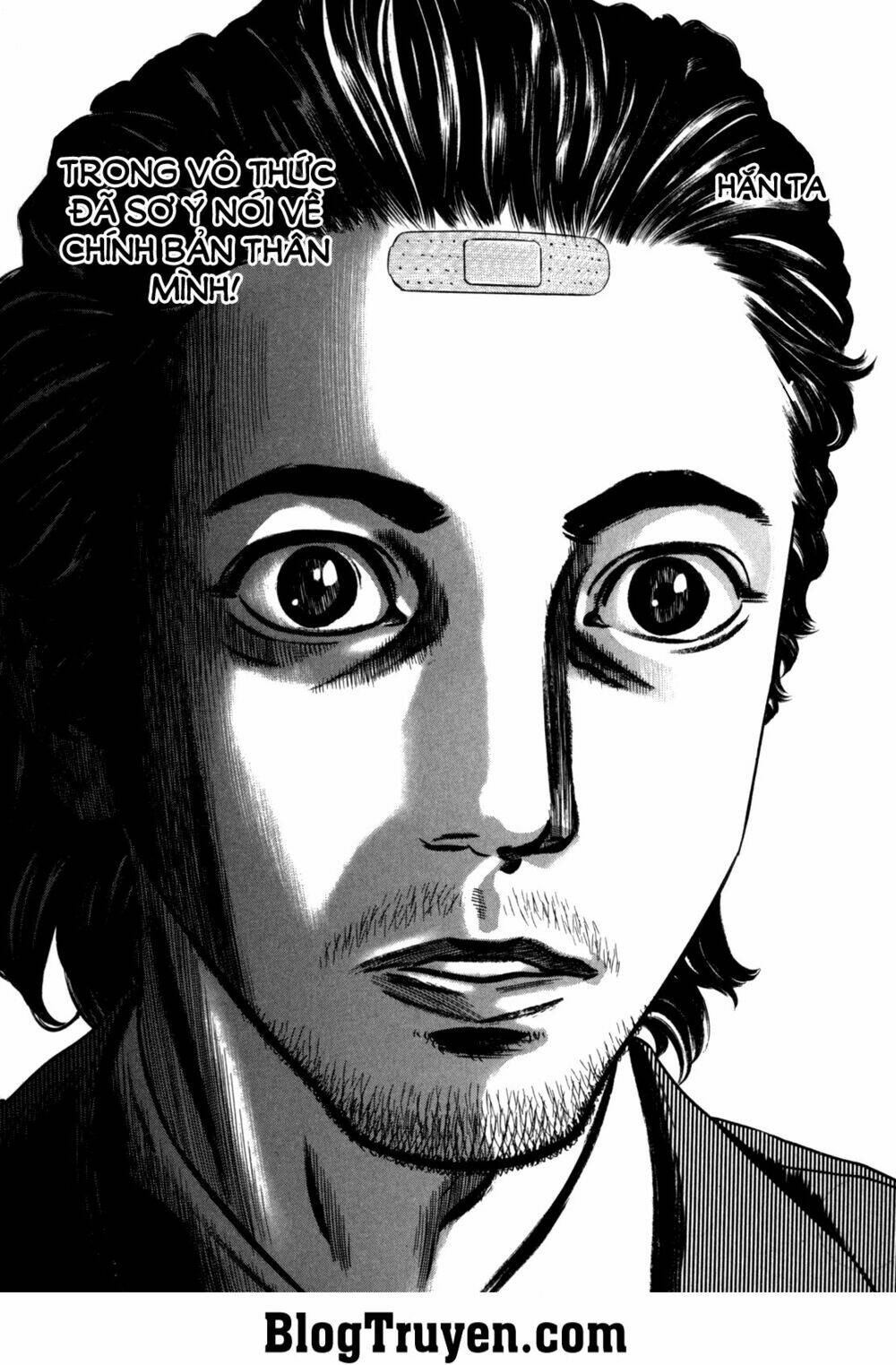 homunculus chapter 84 10