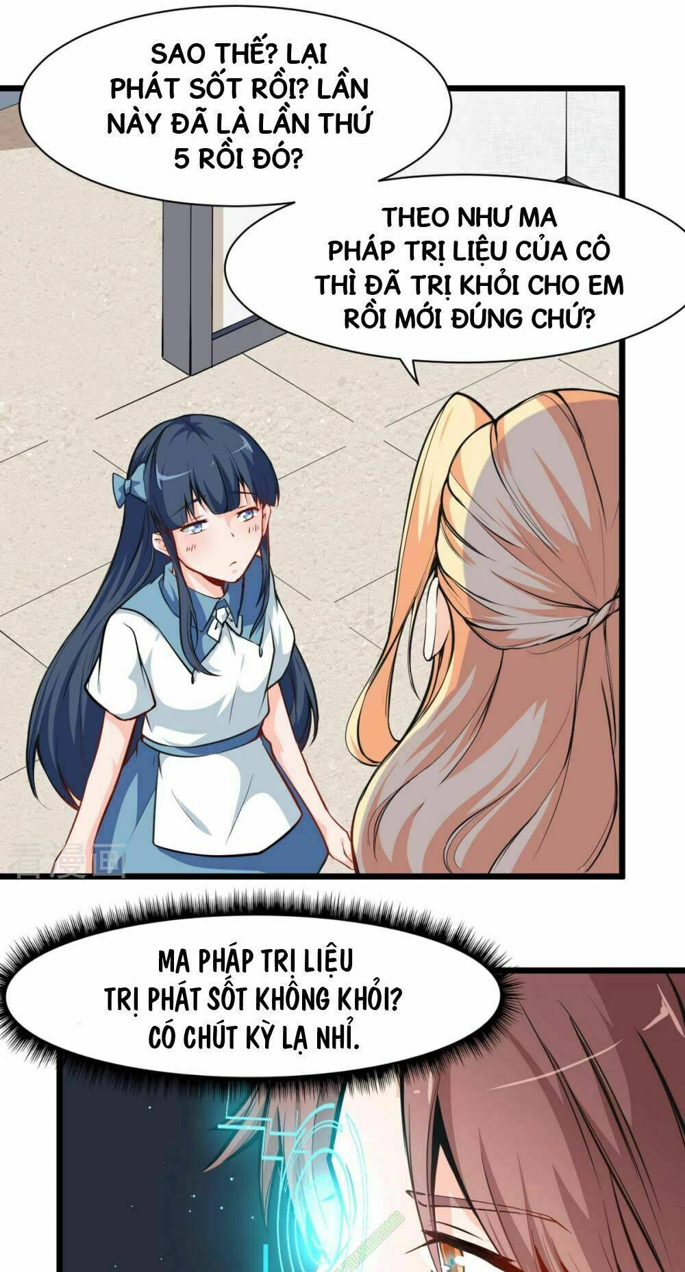 vườn trường cuồng sư hệ thống chapter 10 21