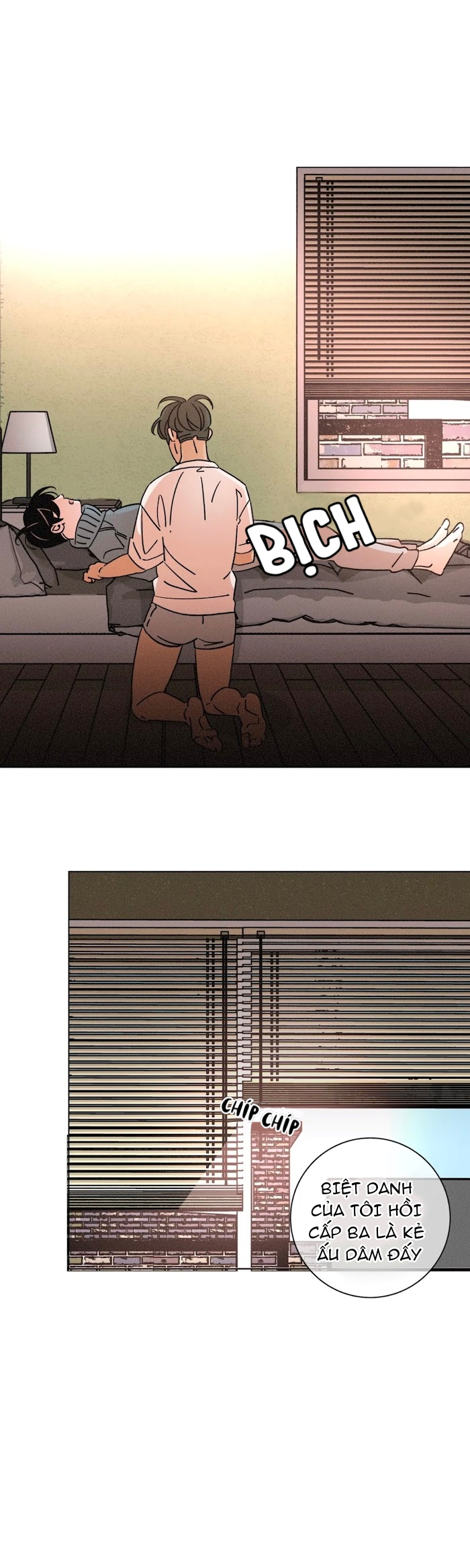 ouroboros chapter 47 20