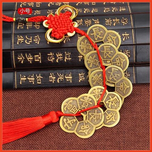 Dây Ngũ Phúc Hoa Mai Bằng Đồng Chiêu Tài Lộc