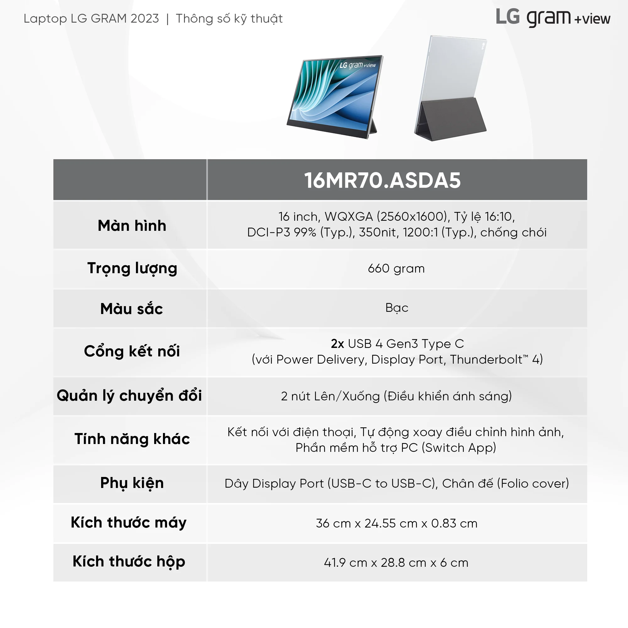 Màn Hình Di Động LG Gram View 16MR70.ASDA5 16 inch 2K WQXGA IPS Hàng chính hãng